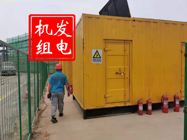 右玉出租发电机常规保养内容