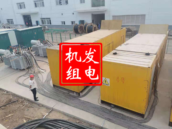 右玉发电机租赁必备常识
