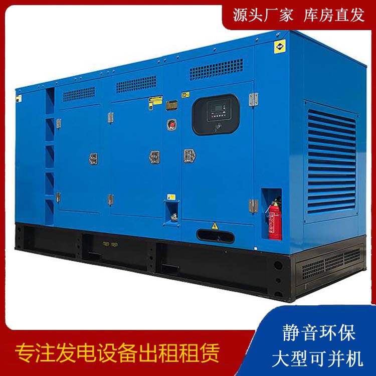 右玉发电车租赁
