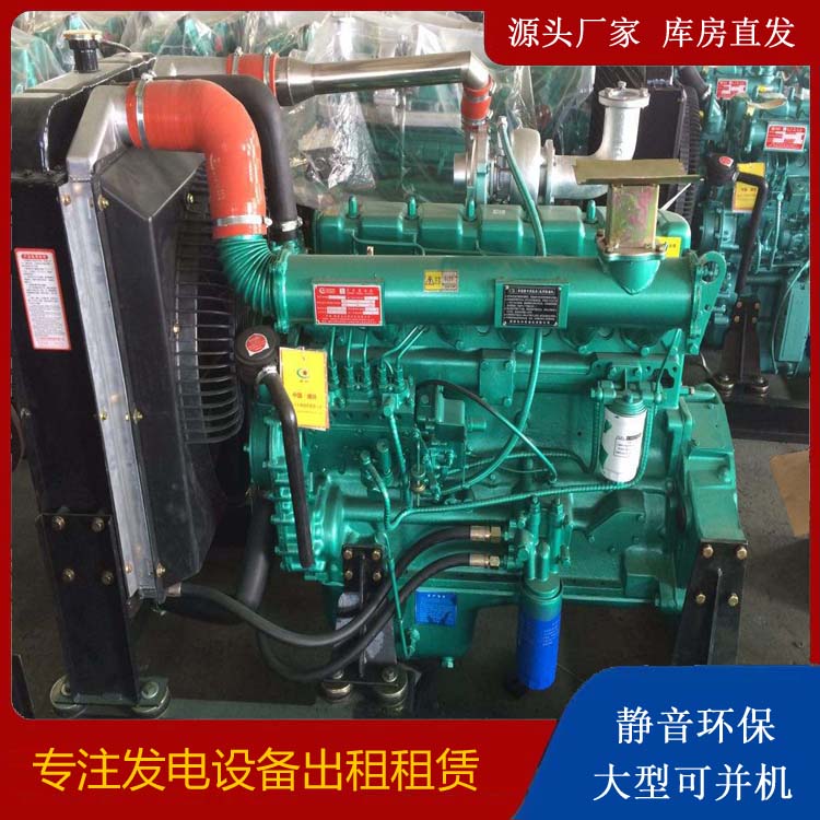 右玉租赁发电机