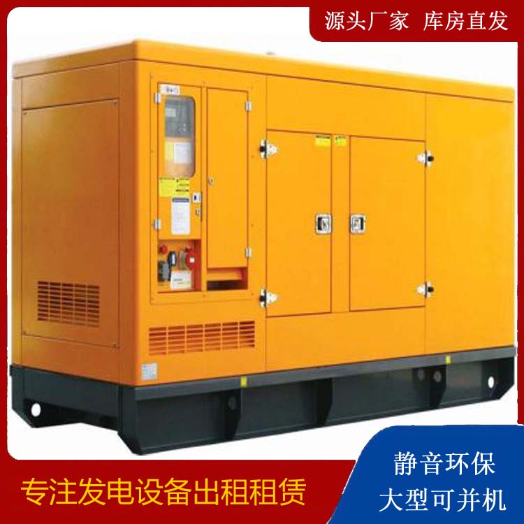 右玉发电机出租 柴油机组启动电瓶的方法和和保养