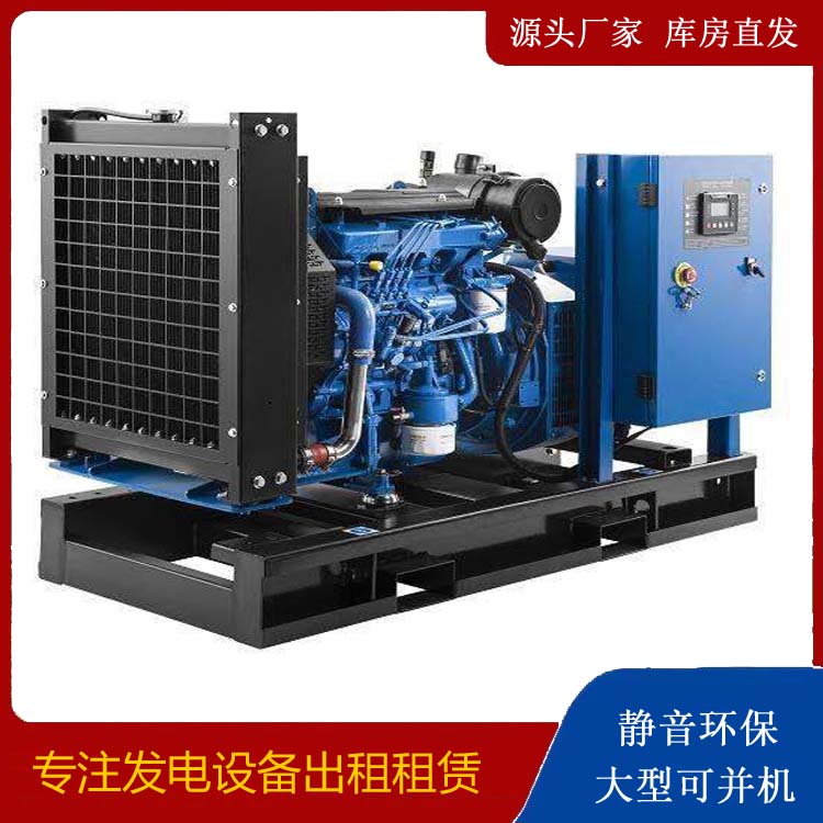 右玉出租发电机 潍柴发电机一定要预防通风管道的堵塞和灰尘