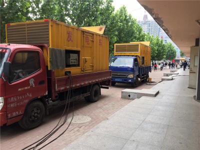 右玉发电车租赁-关于柴油发电机电压问题