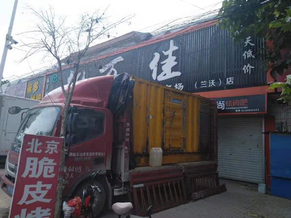 右玉发电机出租-柴油发电机组散热器如何检查与维护