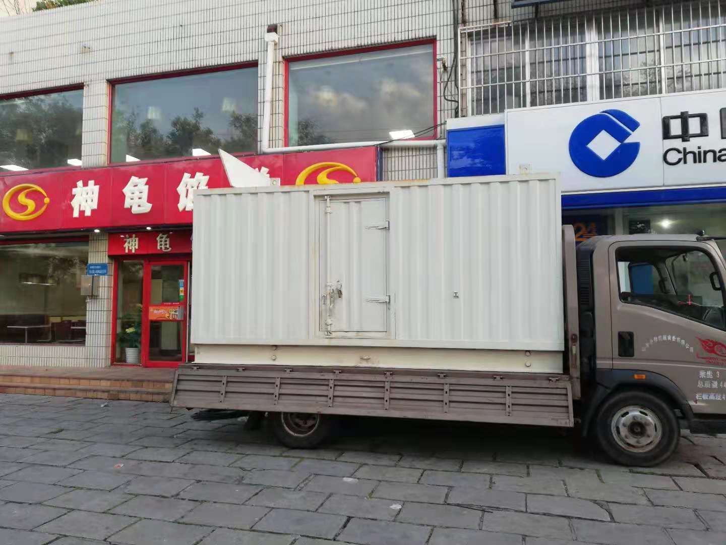 右玉出租发电机-柴油发电机组错误的启动方式