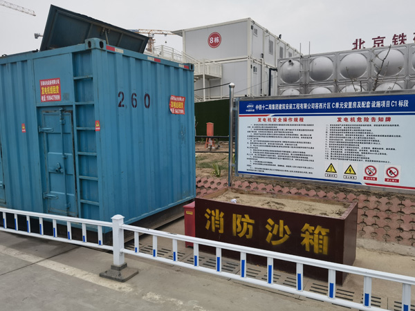 右玉发电机租赁-电缆长度过长会对 100KW 发电机造成哪些影响？
