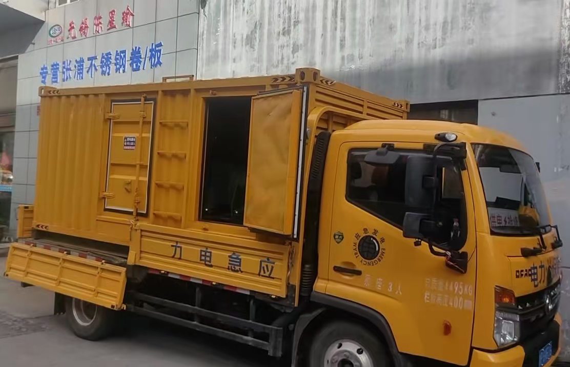 右玉安装和使用柴油发电机组需要注意哪些事项？